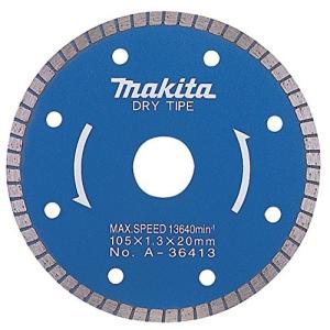 マキタ ダイヤモンドホイール用ダイヤ105瓦用 瓦用 外径105mm