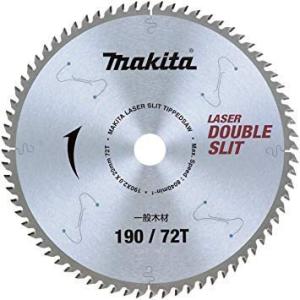 マキタ（makita） A-74354 鮫肌スライド用190−65 (190mmスライド