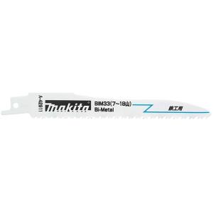 マキタ レシプロソー刃 鉄工用 BIM33 全長150mm X 山数7-18 A-42911
