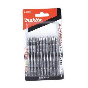 マキタ（makita） A-49806 トーションタフビット ＋2×65（10入） NO.2