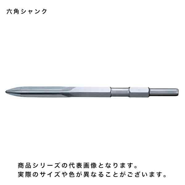 マキタ　A-59368　六角シャンク用 十字ブルポイント29-400