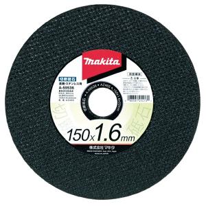 マキタ 切断砥石 <金属・ステン用> 外径150mm X 厚1.6mm  X 内径224mm__粒度 AZ46S (10入) A-59536｜monoyell