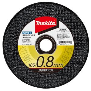 マキタ 切断砥石 <金属・ステン用> 外径105mm X 厚0.8mm  X 内径154mm__粒度 Z60T-BF (10入) A-59558｜monoyell