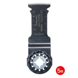 マキタ マルチツール用ブレード 木材用カットソーTMA053BIM×5個入 A-63937