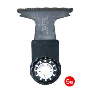 マキタ マルチツール用ブレード 木材&金属用カットソーTMA048BIM×5個入 A-65551