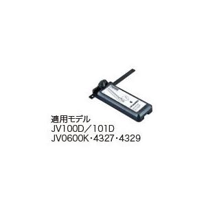 マキタ（makita） 164095-8 平行定規 (電気/充電丸ノコ全機種適用