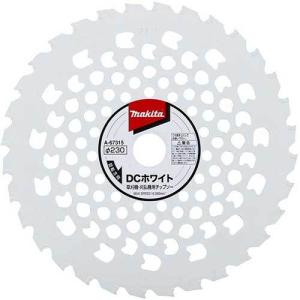 マキタ（makita） A-58241 草刈機用ナイロンコードカッタ ウルトラ