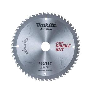 【苫小牧バナナ】◇未使用品◇makita/マキタ A-59782 ステンレス兼用金工刃チップソー 10枚セット売り お得です♪ マキタ（makita） メール便可 チップソーブレード 150mm 60P A-59782