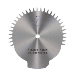 ケルヒャー（KARCHER） 高圧洗浄機 高圧洗浄機用アクセサリー パワー
