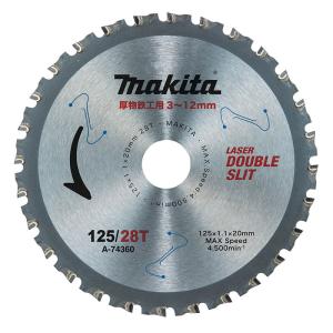 マキタ（makita） チップソーカッター 185mm 4130N（チップソー付 