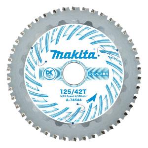 マキタチップソー（7-3） マキタ（makita） チップソー 125mm 42P ステンレス・鉄用 金属 丸鋸