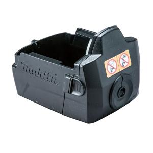 マキタ（makita） A-74603 バッテリーカバー（高容量用） (VR001G用