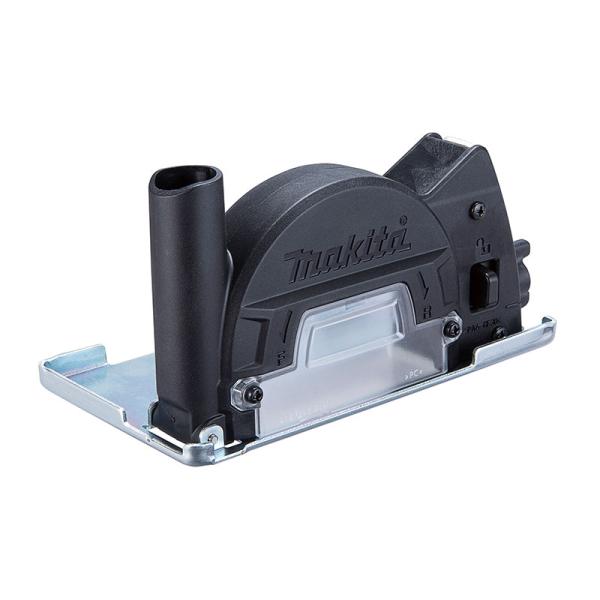 マキタ　A-74625　76mm集じんカバー　(MC300DZ用)