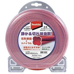 マキタ（makita） A-51801 草刈機用 四角ナイロンコード50M巻 径2.4