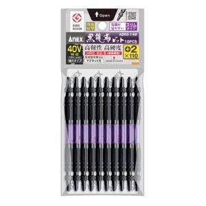 ANEX アネックス 龍靭ビット5本組 両頭＋2×110 ARTM5-2110 : モノえー