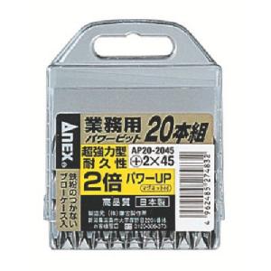 ANEX アネックス パワービット10本組 両頭＋3×150 AP-14M-3-150 : モノ
