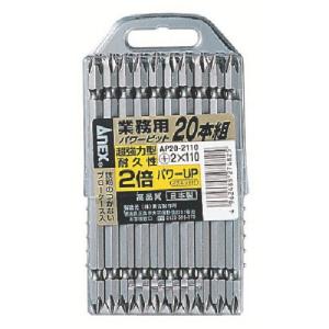 ANEX アネックス パワービット10本組 両頭＋2×150 AP-14M-2-150 : モノ