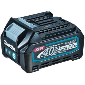 マキタ（makita） BL4080F リチウムイオンバッテリ 40Vmax(8.0Ah) (残