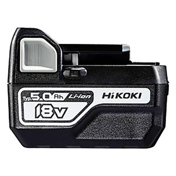 HiKOKi　BSL1850C　リチウムイオンバッテリ　18V/5.0Ah（0033-8889）