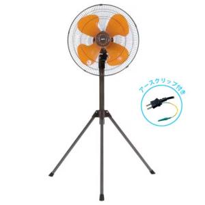 超特価 新光電気 マルチファン 床置型工場扇 YL-12DF 工場用扇風機