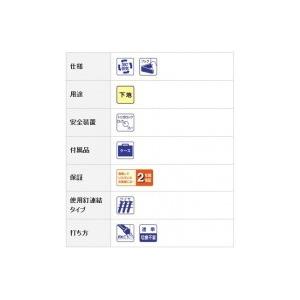 MAX 常圧釘打機 CN-450 (ワイヤ連結...の詳細画像1