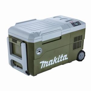 取寄せ品】HiKOKI 0038-0636 バッグ(L) コードレス冷温庫UL18DE