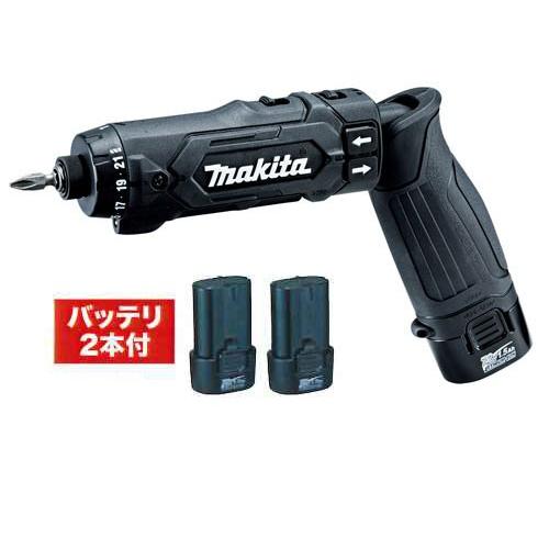 マキタ 充電式ペンドライバドリル DF012DSHXB （黒）7.2V/1.5Ah（バッテリBL07...