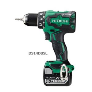 ［お値下げしました］HiKOKI バッテリー式高圧洗浄機　AW14DBL HiKOKI（ハイコーキ） 【メーカー取寄せ】HiKOKI 充電式高圧洗浄機