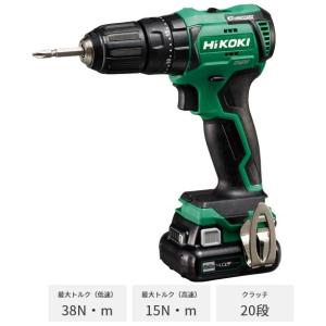 HiKOKI（ハイコーキ） 【メーカー取寄せ】HiKOKI DV12DA(NN) 10.8V