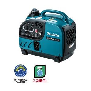 マキタ インバーター 発電機 EG0900IS EG0900IS | 株式会社マキタ