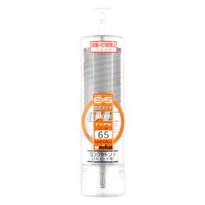 テラル 自動交互型 水中ポンプ 汚水 雑排水 排水ポンプ 50PVT-5.75