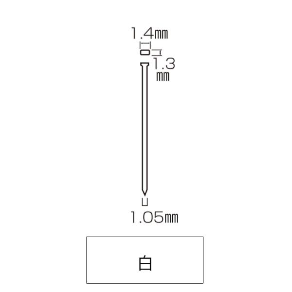 マキタ　F-00730　超仕上釘(スーパーフィニッシュ)　鉄　SF15　白　長さ15mm(3,000...
