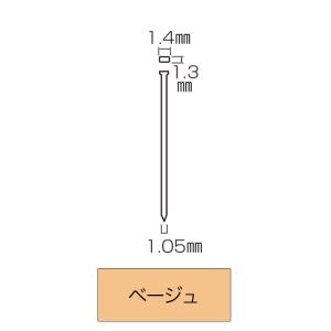 マキタ　F-00846　超仕上釘(スーパーフィニッシュ)　鉄　SF30　ベージュ　長さ30mm(3,000本)