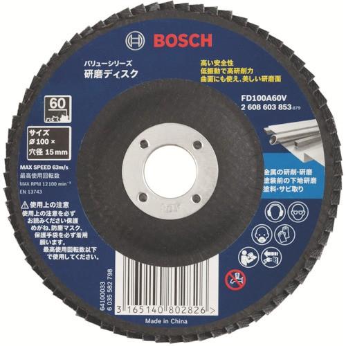ボッシュ　研磨ディスクバリューシリーズ　100mmφ　#40 【5枚セット】　FD100A40V