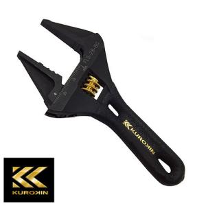 フジ矢　FLS-28-BG　ライトショートモンキー（黒金・グリップ付）