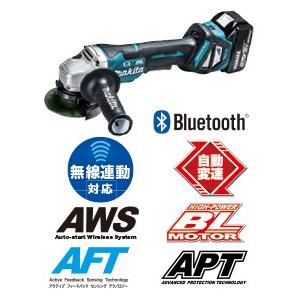 マキタ 充電式ディスクグラインダ 100mm GA418DRGX 18V/6.0Ah 無線連動 