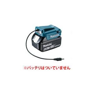 マキタ 14.4V/18V用バッテリホルダ GM00001489 マキタ（makita） ファンジャケット用 バッテリホルダ 14.4V/18V用