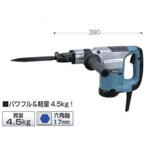 マキタ/makita 電動ケレン・HK1810 ☆マキタ(makita) 電動ケレン HK1810 替刃付き！【所沢店】 – アクト