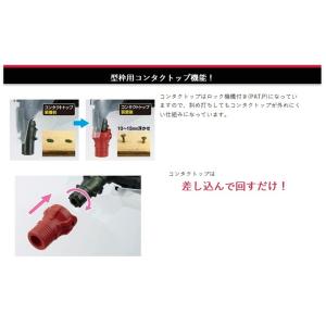 MAX 高圧釘打機 HN-65FW1 (型枠用...の詳細画像3