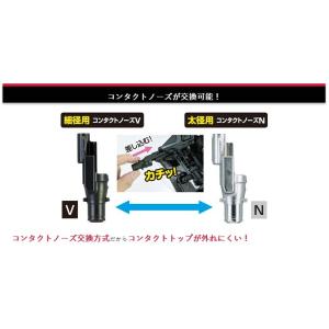 MAX 高圧釘打機 HN-65FW1 (型枠用...の詳細画像4