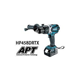 マキタ（makita） 充電式振動ドライバドリル HP458DRGX 6.0Ah（18v 