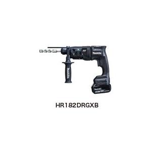 マキタ 18mm 充電式ハンマドリル(黒) HR182DRGXB (18V/6.0Ah)(バッテリ