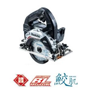 マキタ（makita） 125mm充電式マルノコ(青) HS474DRGX (18V/6.0Ah