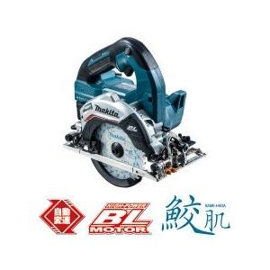 マキタ（makita） 125mm充電式マルノコ HS472DZ (青)(14.4V対応)(本体