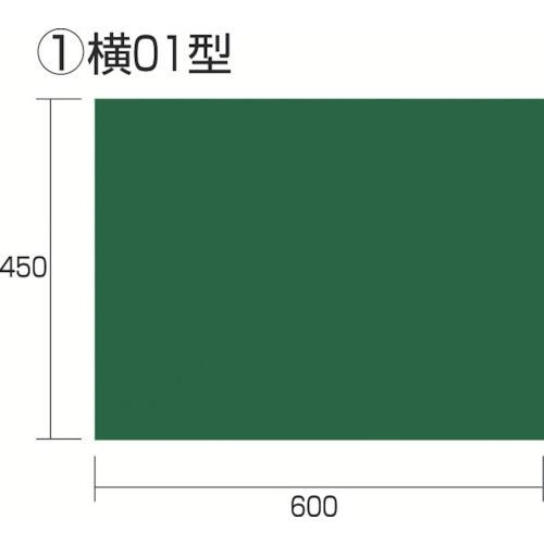 タジマ 工事用黒板 横01型 無地　KB6-Y01