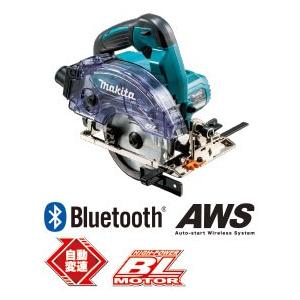 マキタ（makita） 充電式防じんマルノコ 125mm KS513DZ 18V対応（本体