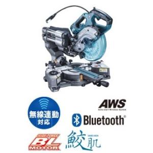 マキタ（makita） マキタ216mm スライドマルノコ LS0814F (蛍光灯付