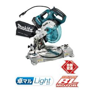 マキタ LS600DRG makita 18V 充電式卓上マルノコ