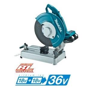 マキタ 355mm充電式切断機 LW141DZ　18V+18V対応 (本体のみ：バッテリ・充電器別売)｜monoyell