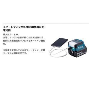 【在庫あり】マキタ ML817 充電式ワークラ...の詳細画像3